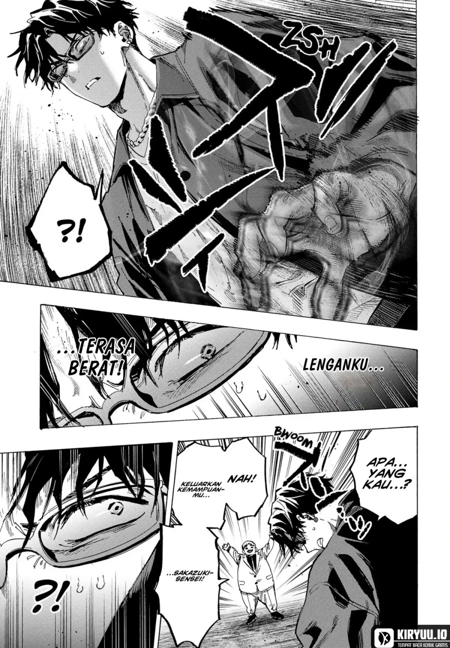 Read Marriage Toxin ID Manga Online