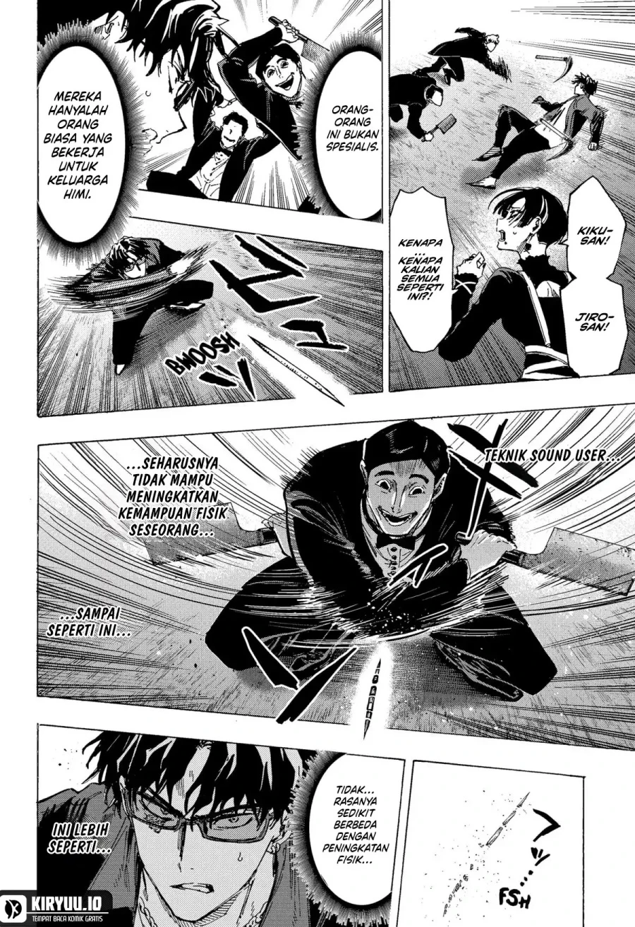 Read Marriage Toxin ID Manga Online