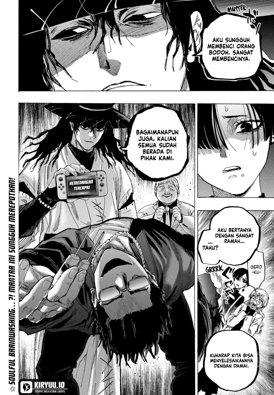 Read Marriage Toxin ID Manga Online