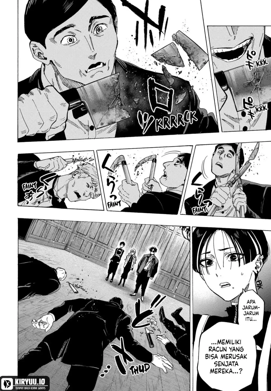 Read Marriage Toxin ID Manga Online