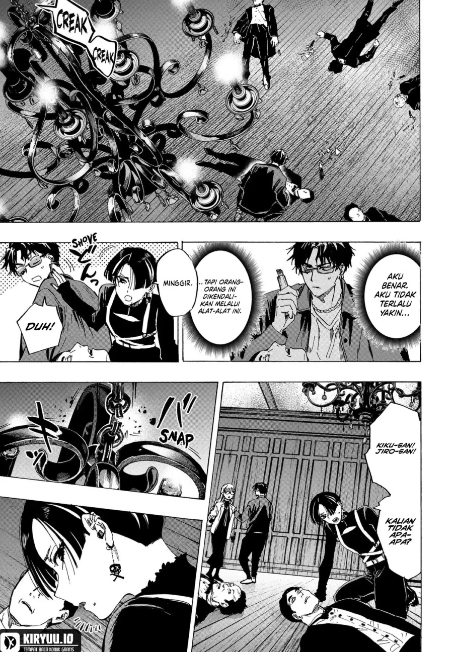 Read Marriage Toxin ID Manga Online