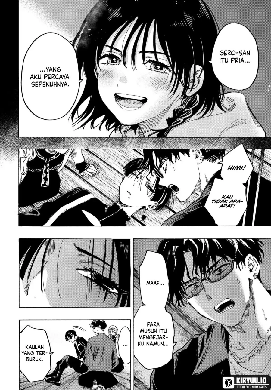 Read Marriage Toxin ID Manga Online
