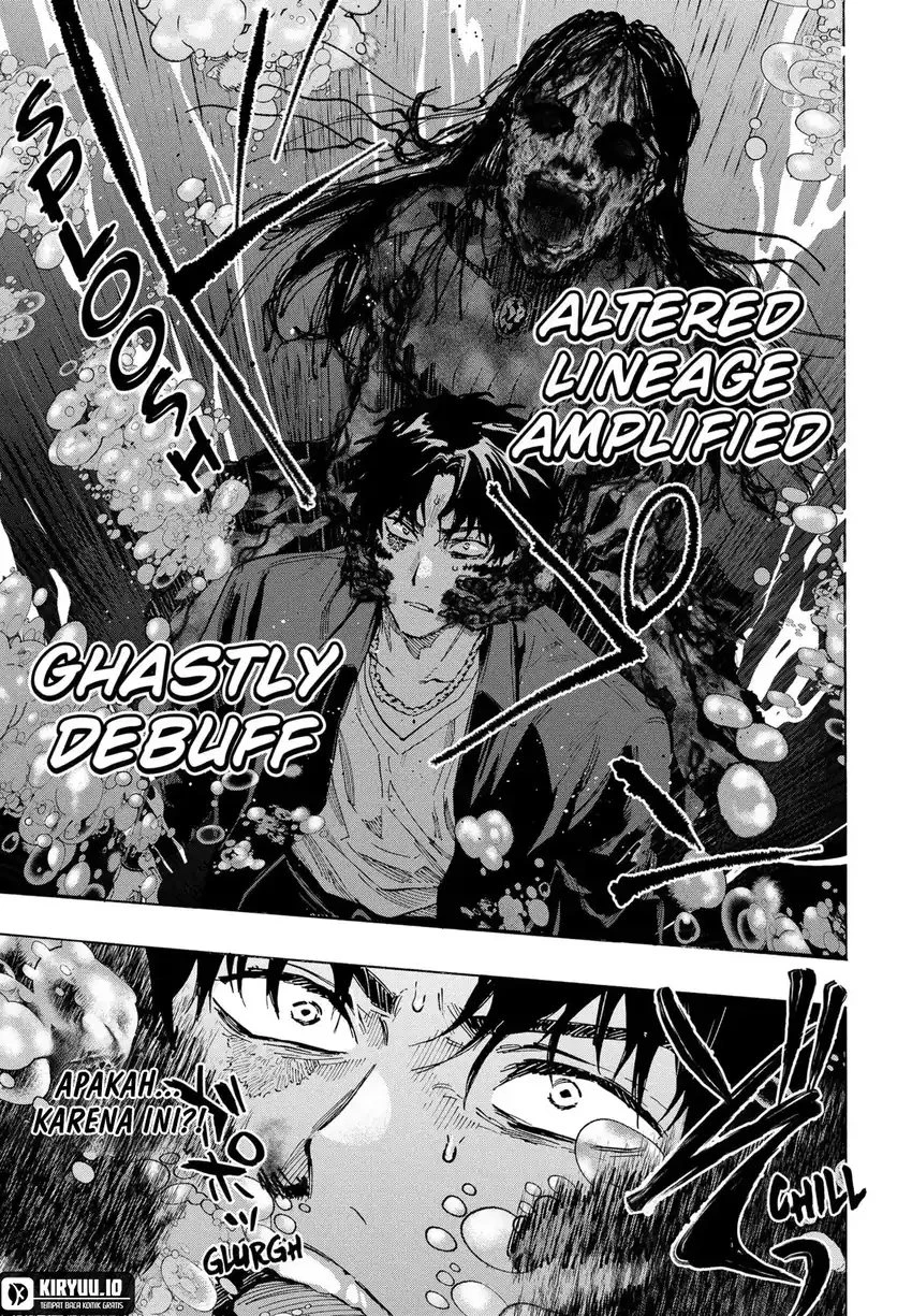 Read Marriage Toxin ID Manga Online