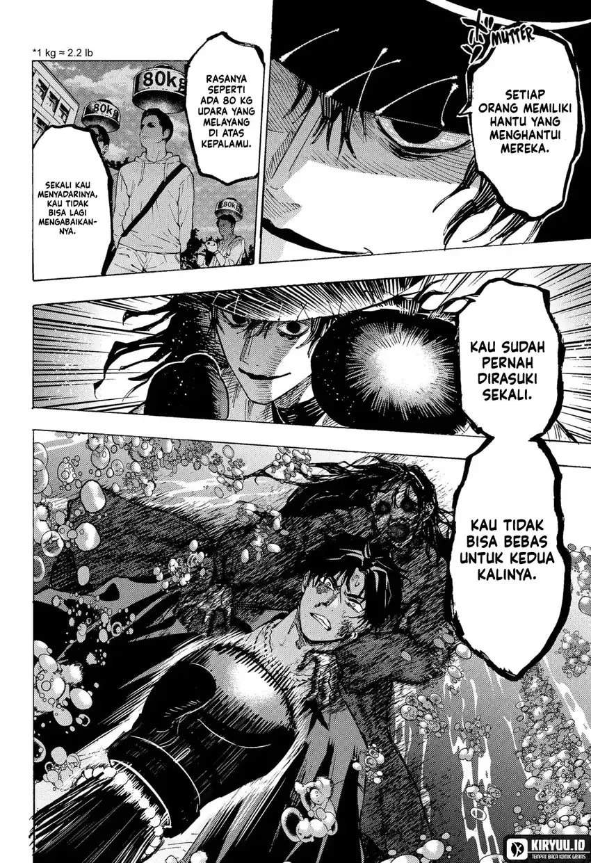 Read Marriage Toxin ID Manga Online