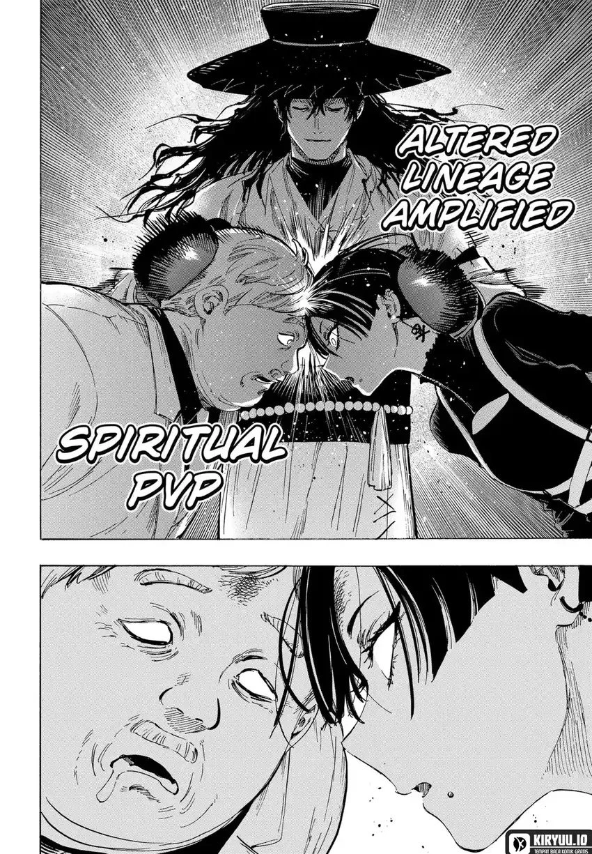 Read Marriage Toxin ID Manga Online