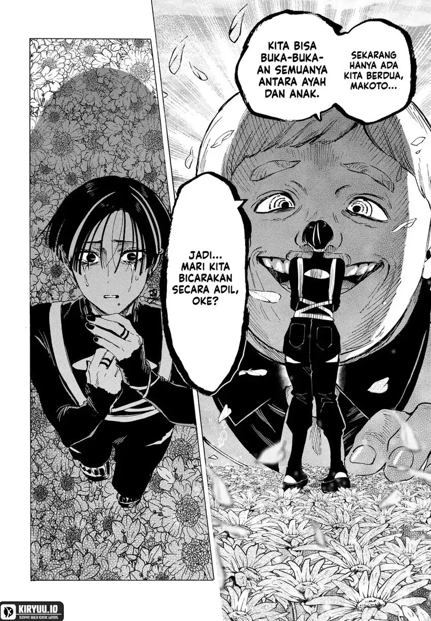 Read Marriage Toxin ID Manga Online