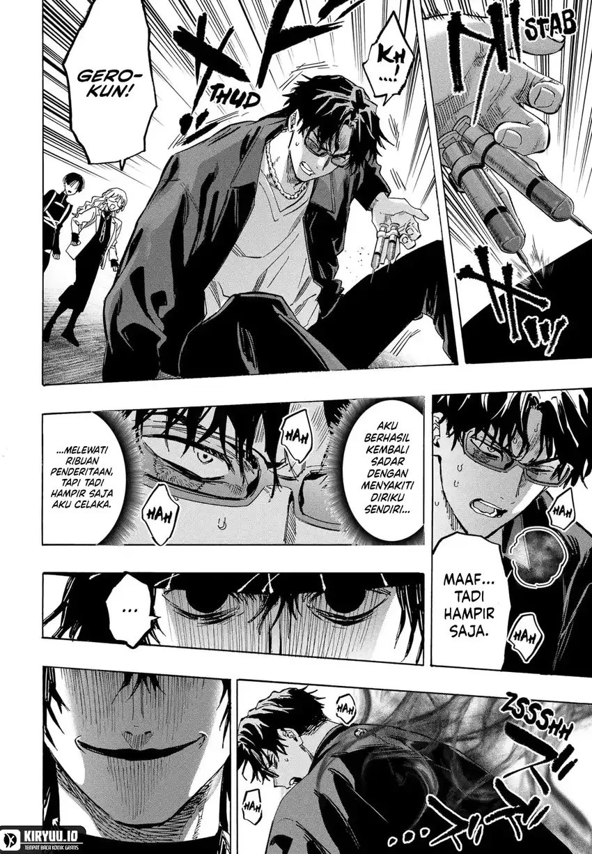 Read Marriage Toxin ID Manga Online
