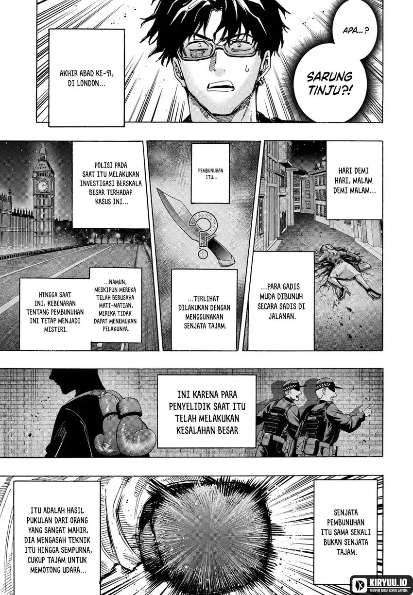 Read Marriage Toxin ID Manga Online