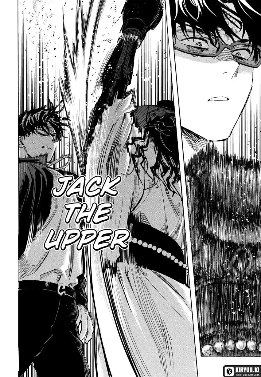 Read Marriage Toxin ID Manga Online