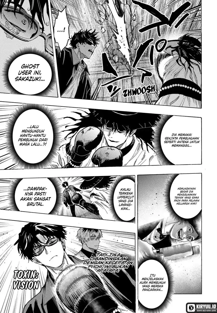 Read Marriage Toxin ID Manga Online