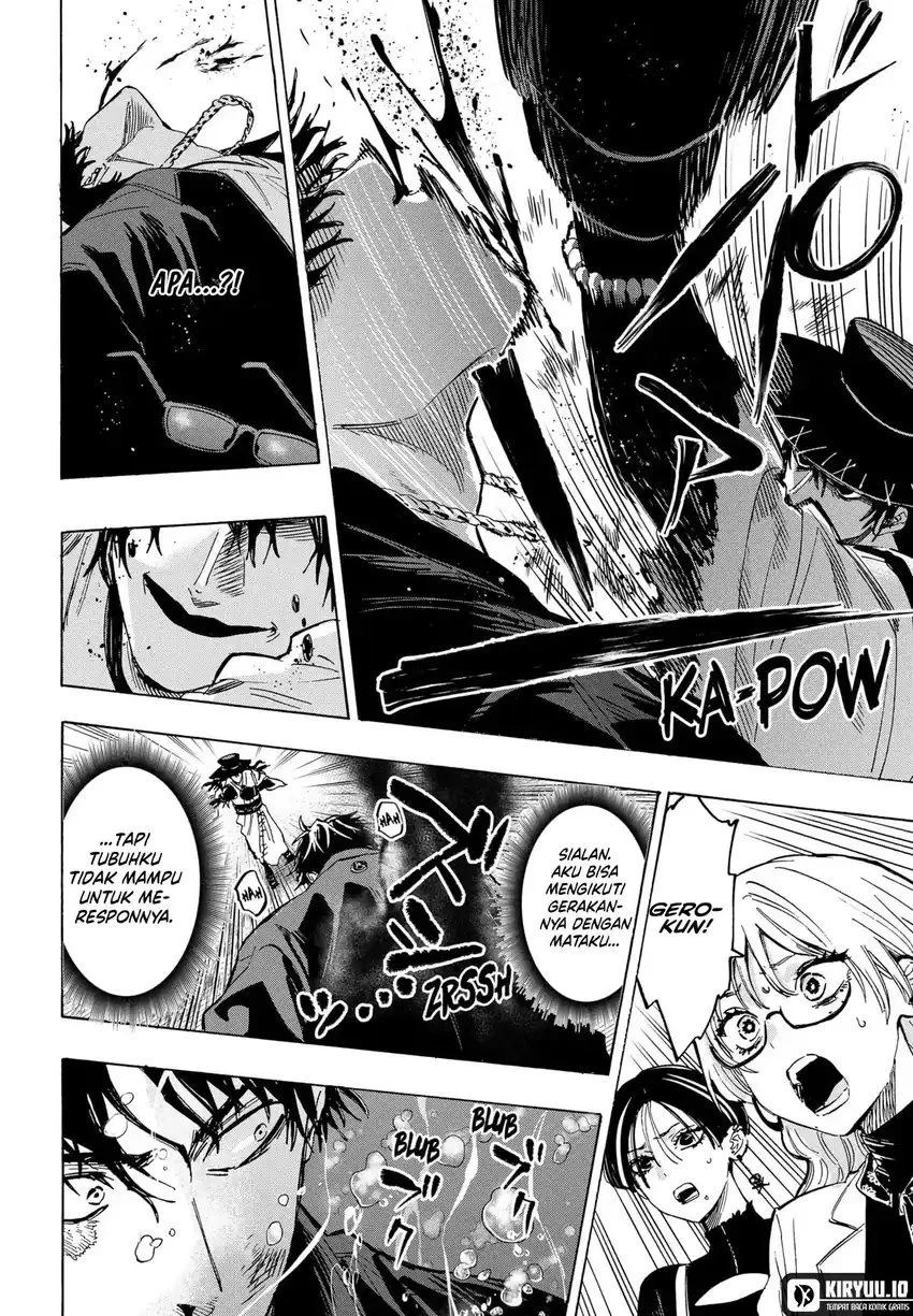 Read Marriage Toxin ID Manga Online