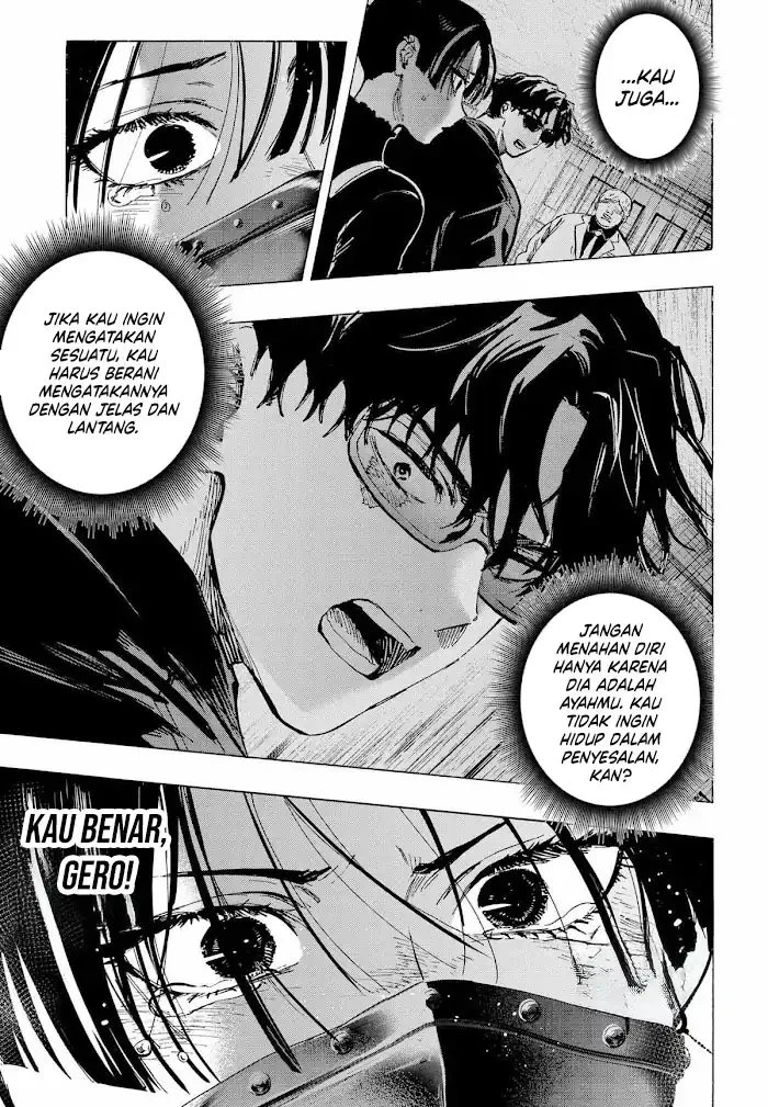 Read Marriage Toxin ID Manga Online