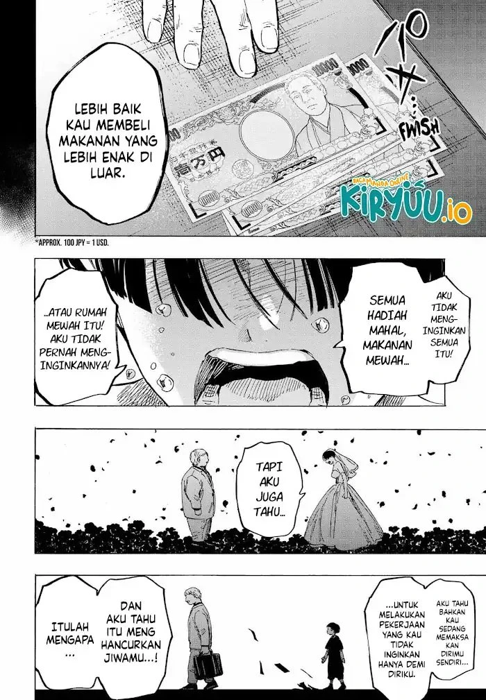 Read Marriage Toxin ID Manga Online