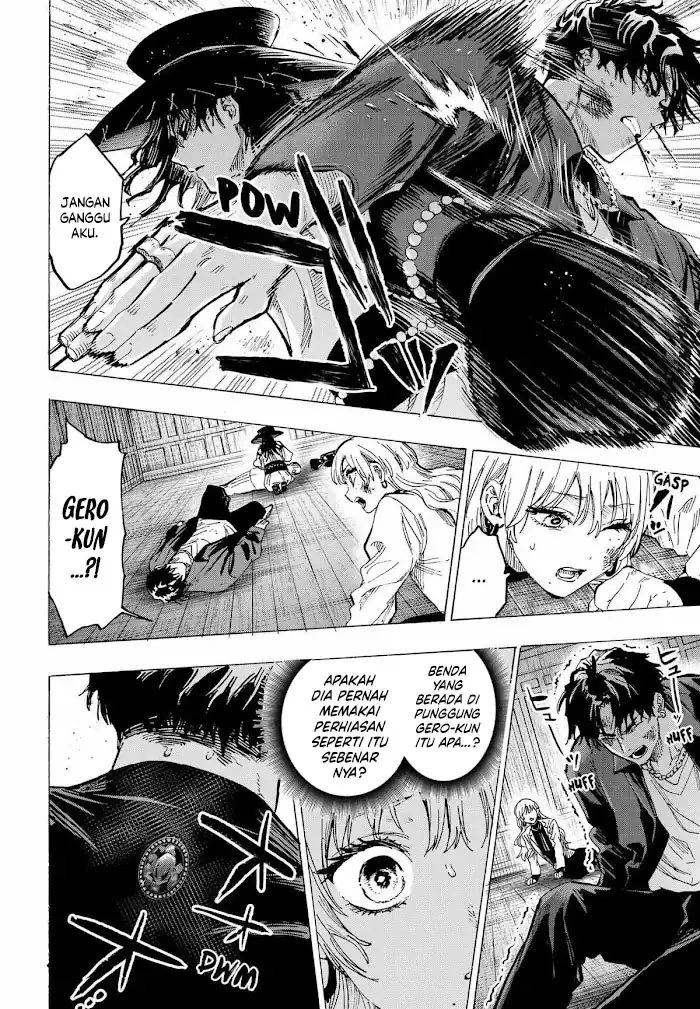 Read Marriage Toxin ID Manga Online