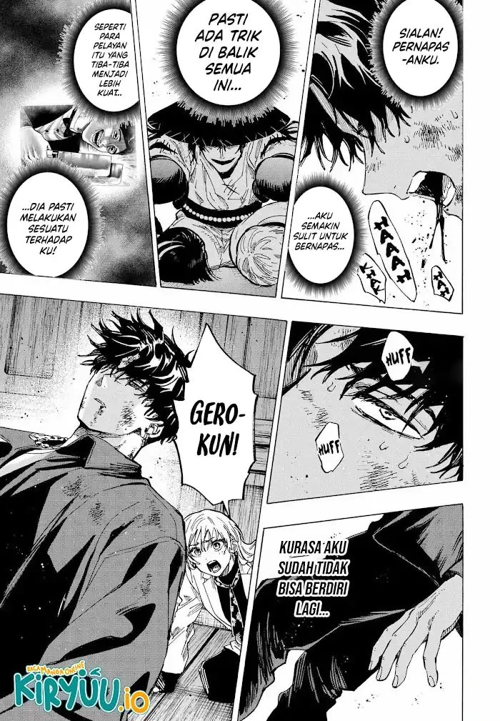 Read Marriage Toxin ID Manga Online