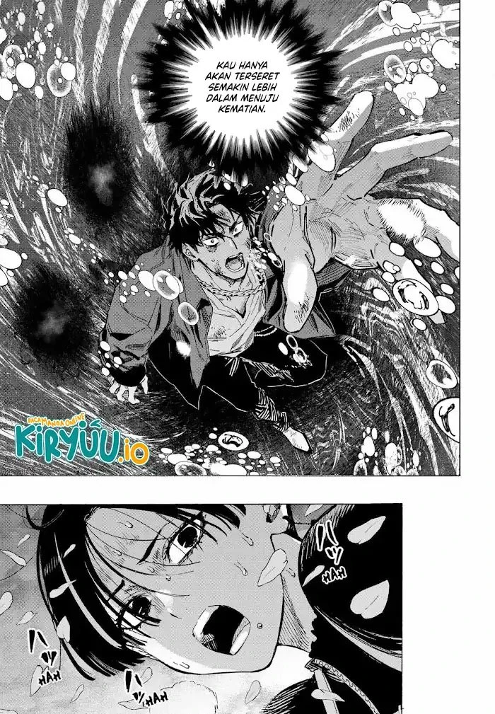 Read Marriage Toxin ID Manga Online
