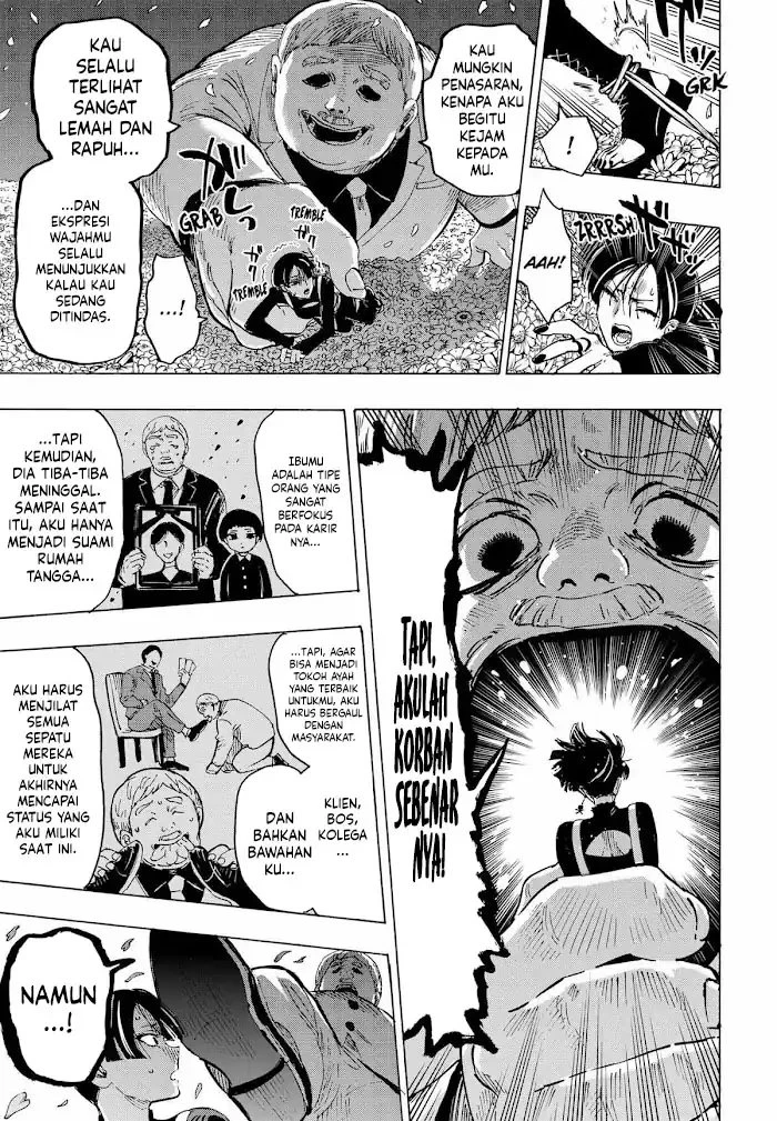 Read Marriage Toxin ID Manga Online