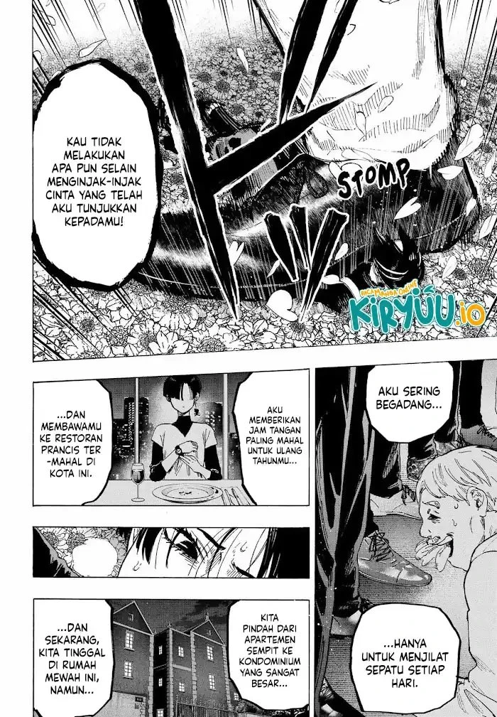 Read Marriage Toxin ID Manga Online