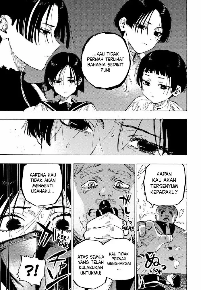 Read Marriage Toxin ID Manga Online