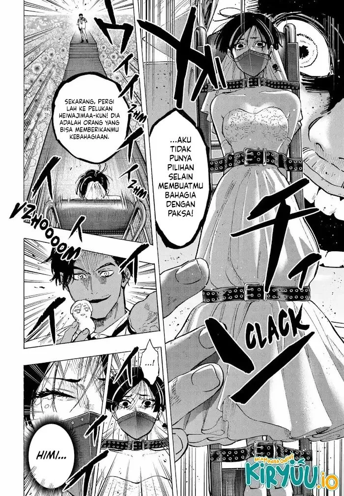 Read Marriage Toxin ID Manga Online
