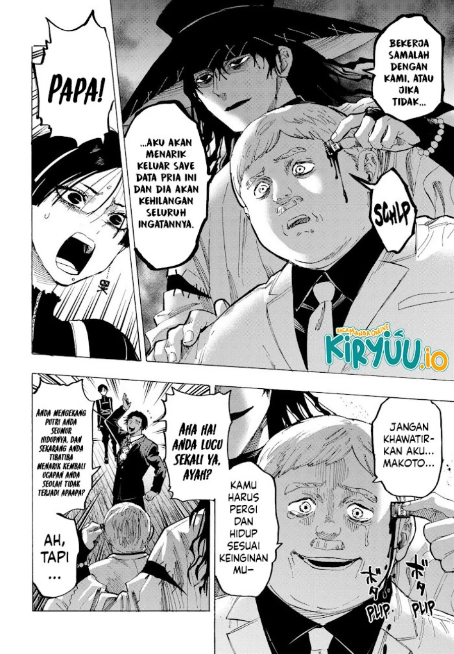 Read Marriage Toxin ID Manga Online