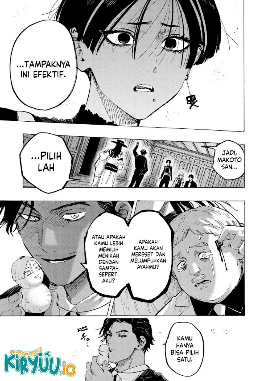 Read Marriage Toxin ID Manga Online