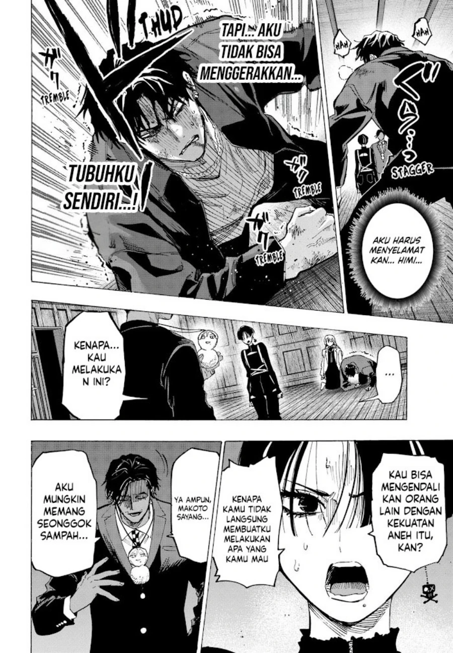 Read Marriage Toxin ID Manga Online