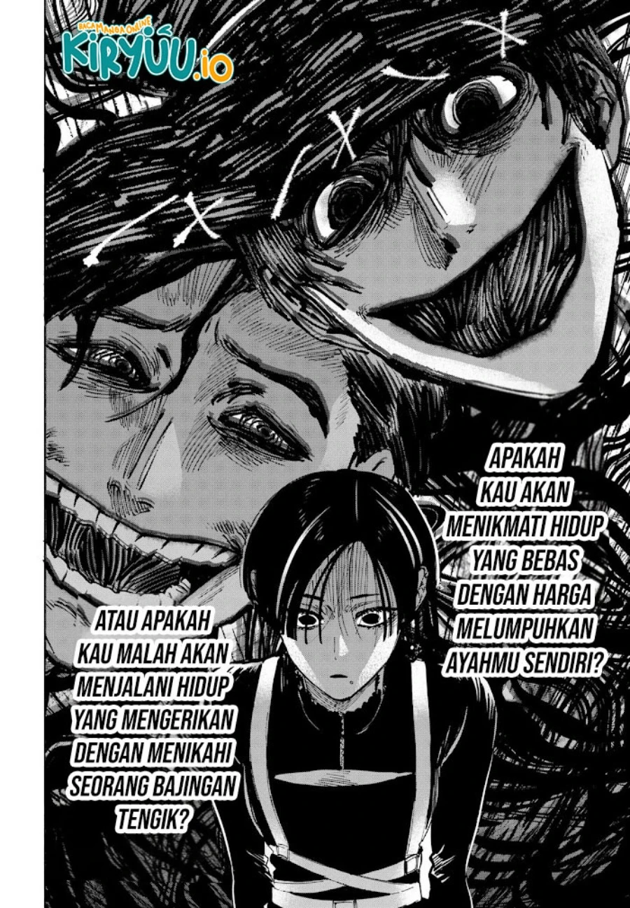 Read Marriage Toxin ID Manga Online