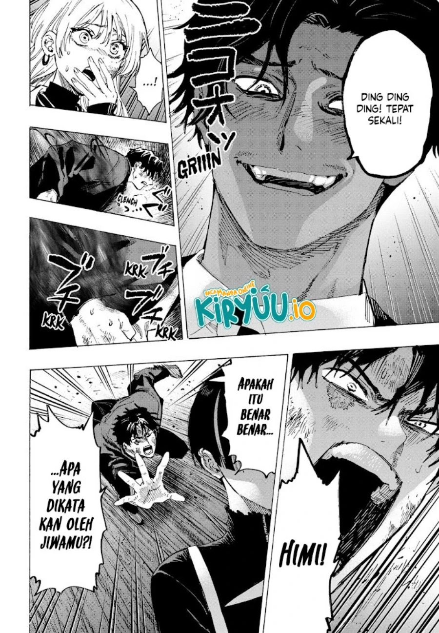 Read Marriage Toxin ID Manga Online