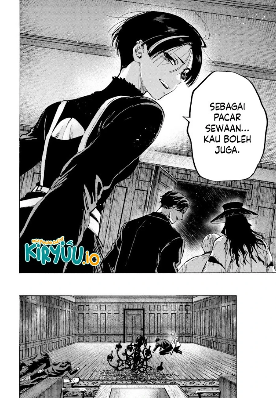 Read Marriage Toxin ID Manga Online