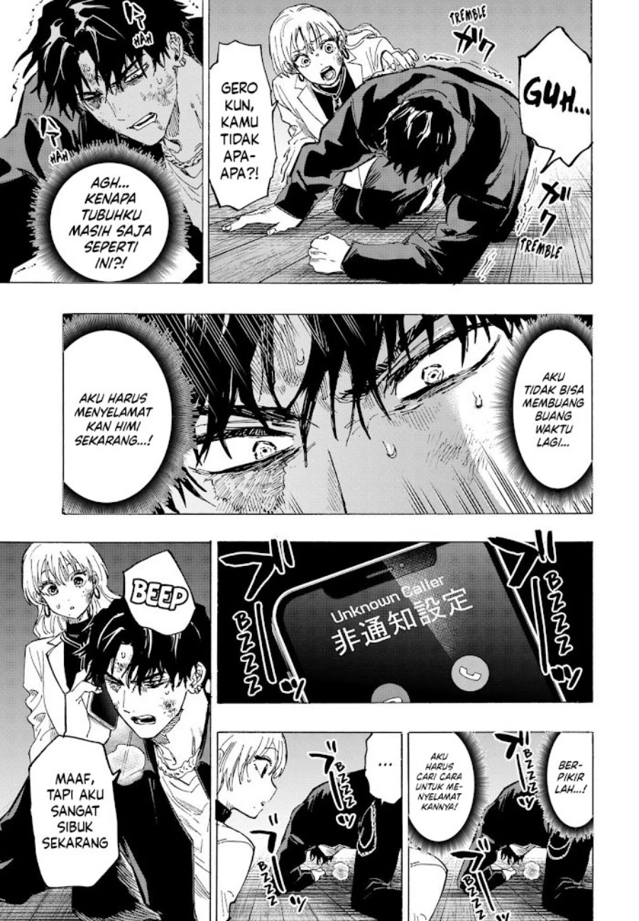 Read Marriage Toxin ID Manga Online