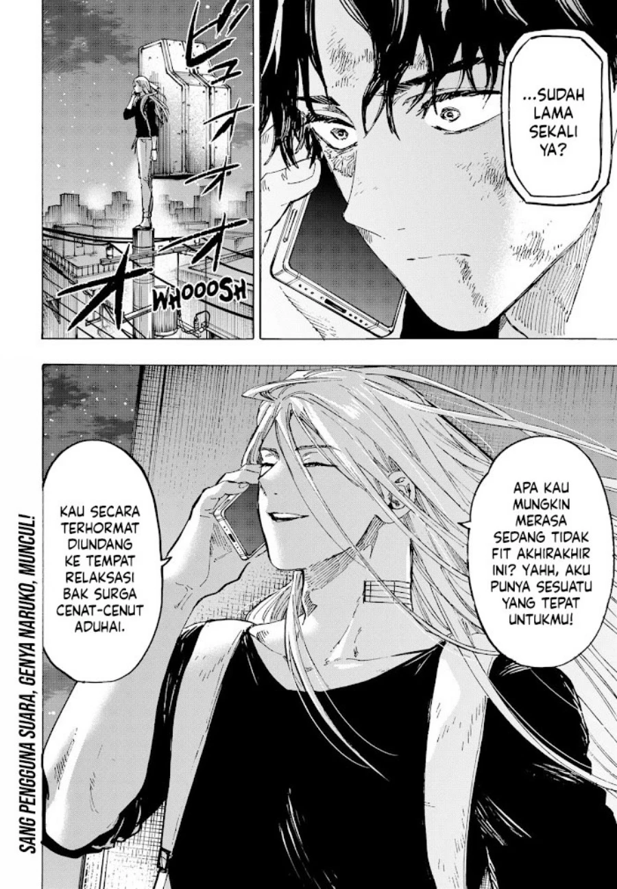 Read Marriage Toxin ID Manga Online