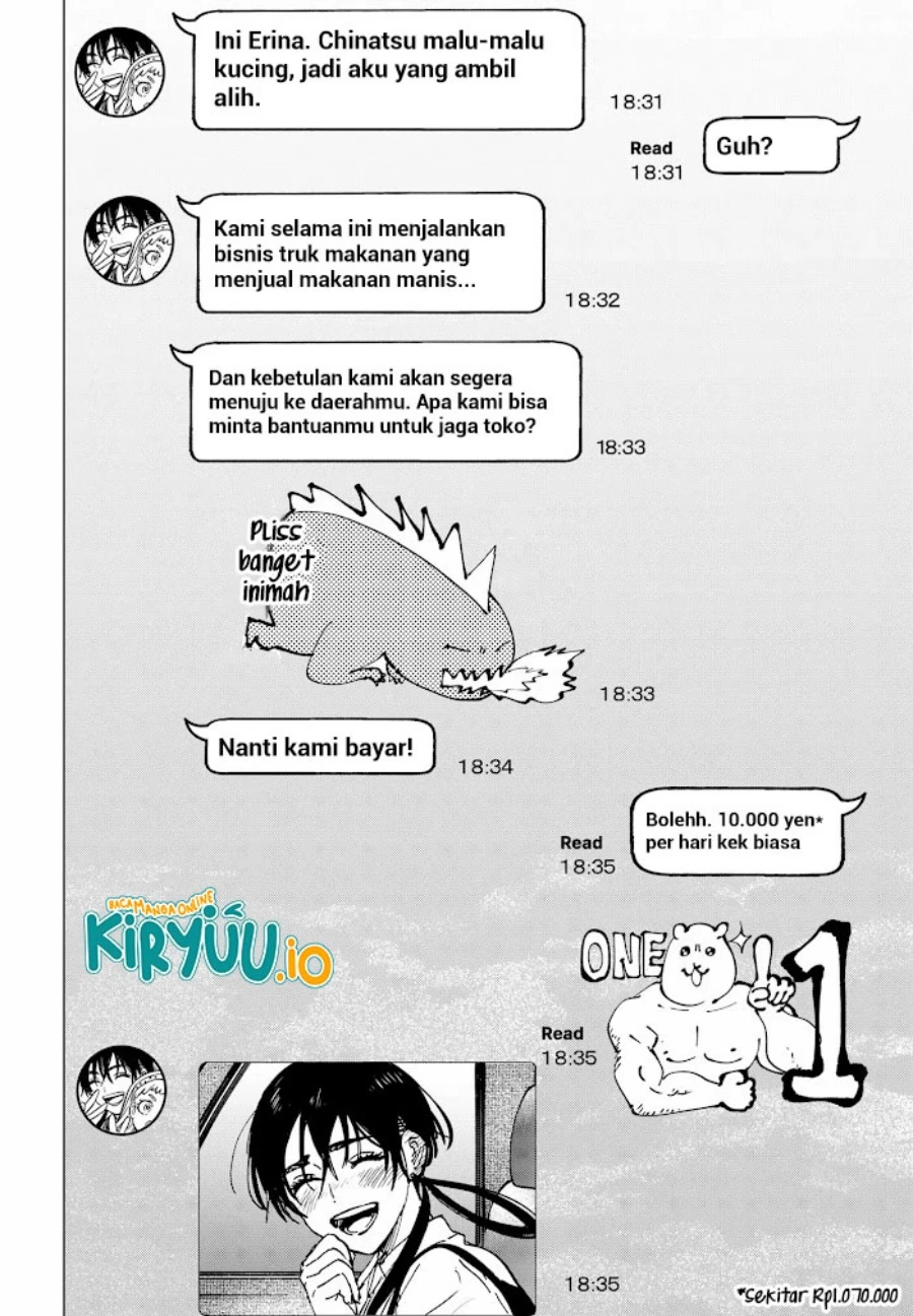 Read Marriage Toxin ID Manga Online