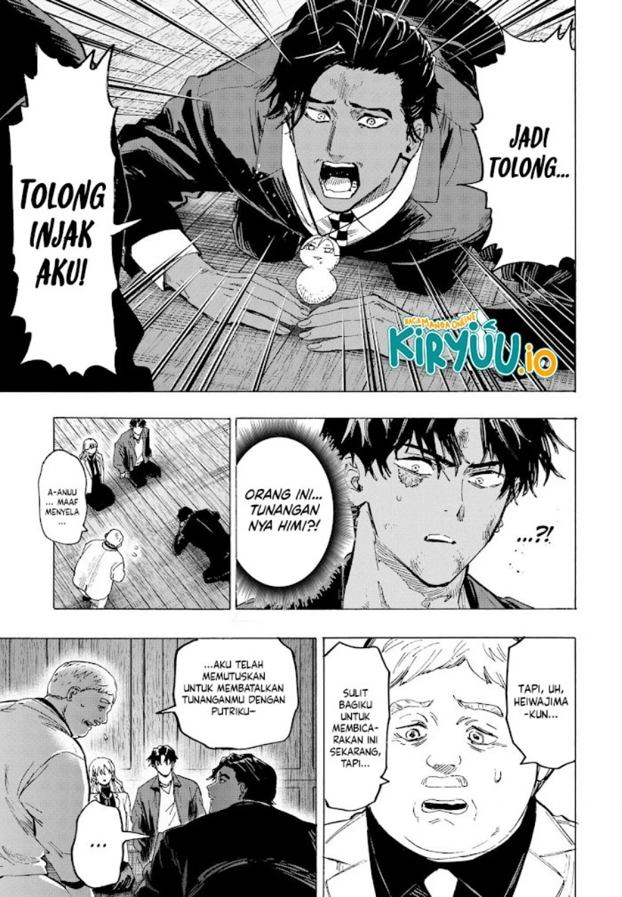 Read Marriage Toxin ID Manga Online