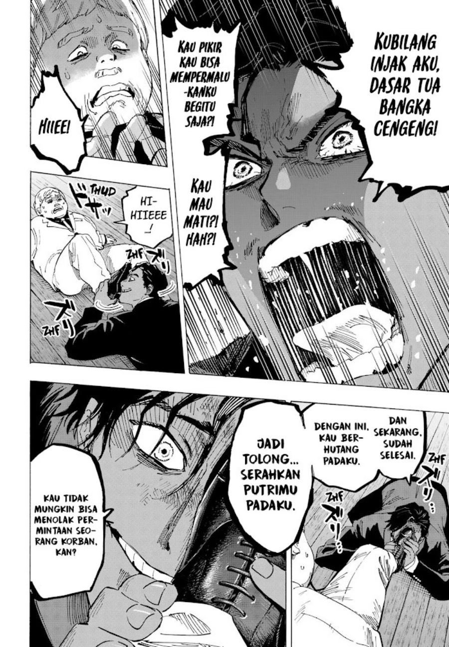 Read Marriage Toxin ID Manga Online