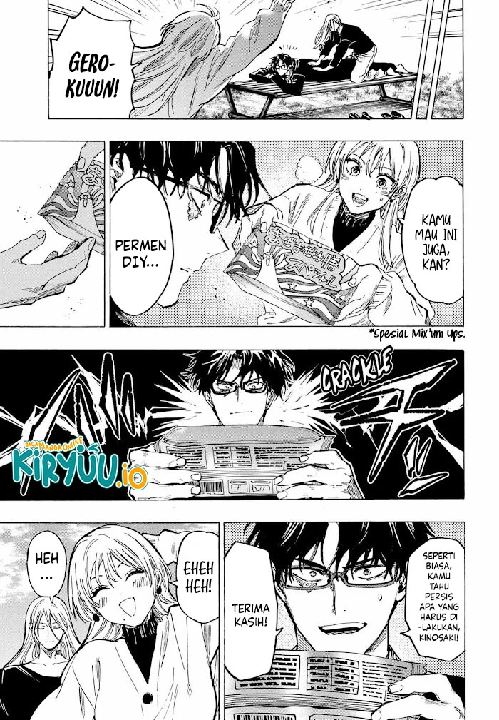 Read Marriage Toxin ID Manga Online