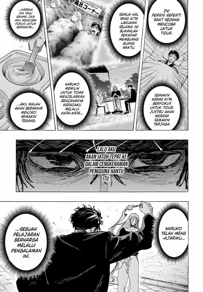 Read Marriage Toxin ID Manga Online