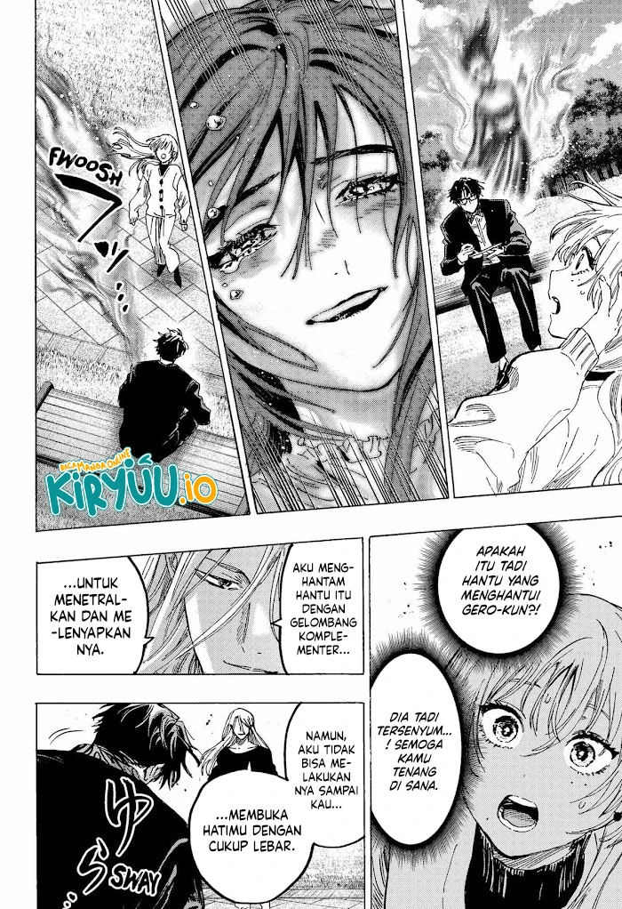 Read Marriage Toxin ID Manga Online