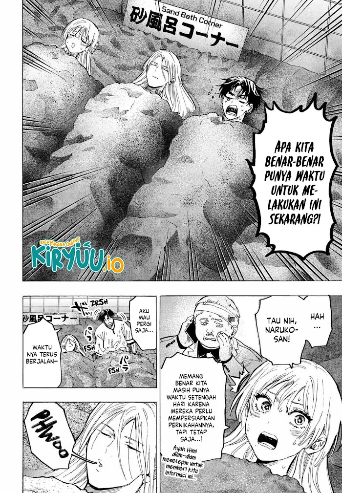 Read Marriage Toxin ID Manga Online