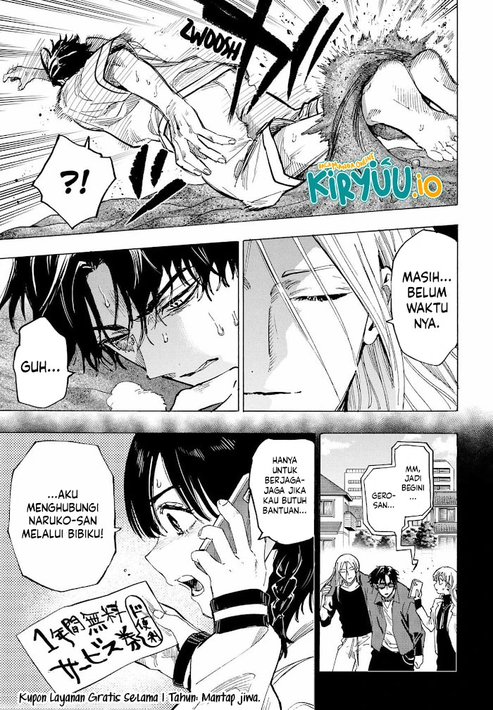 Read Marriage Toxin ID Manga Online