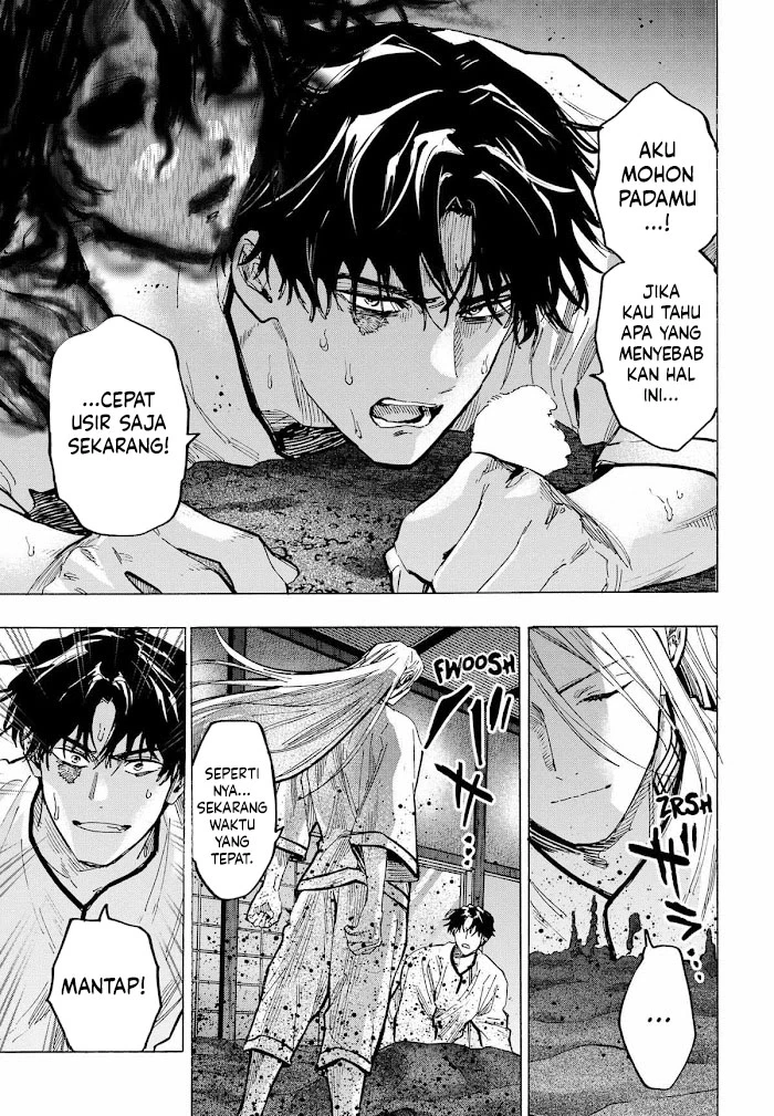 Read Marriage Toxin ID Manga Online