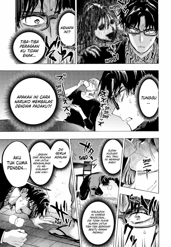 Read Marriage Toxin ID Manga Online