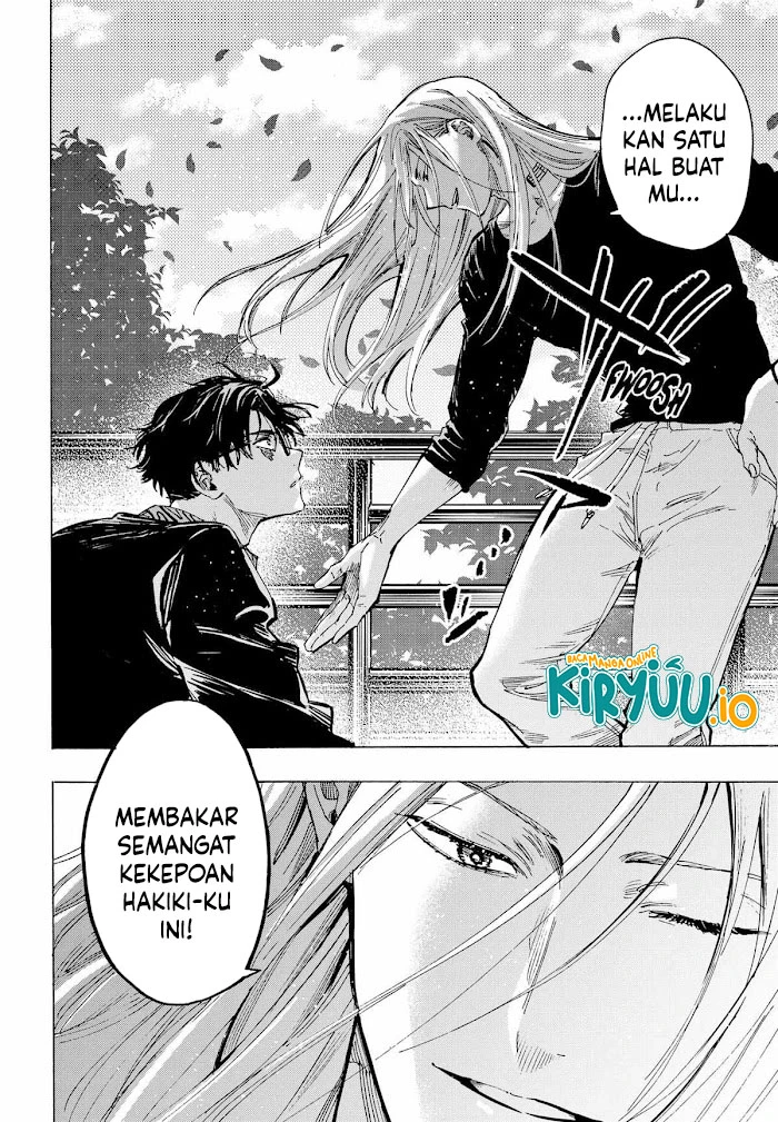 Read Marriage Toxin ID Manga Online