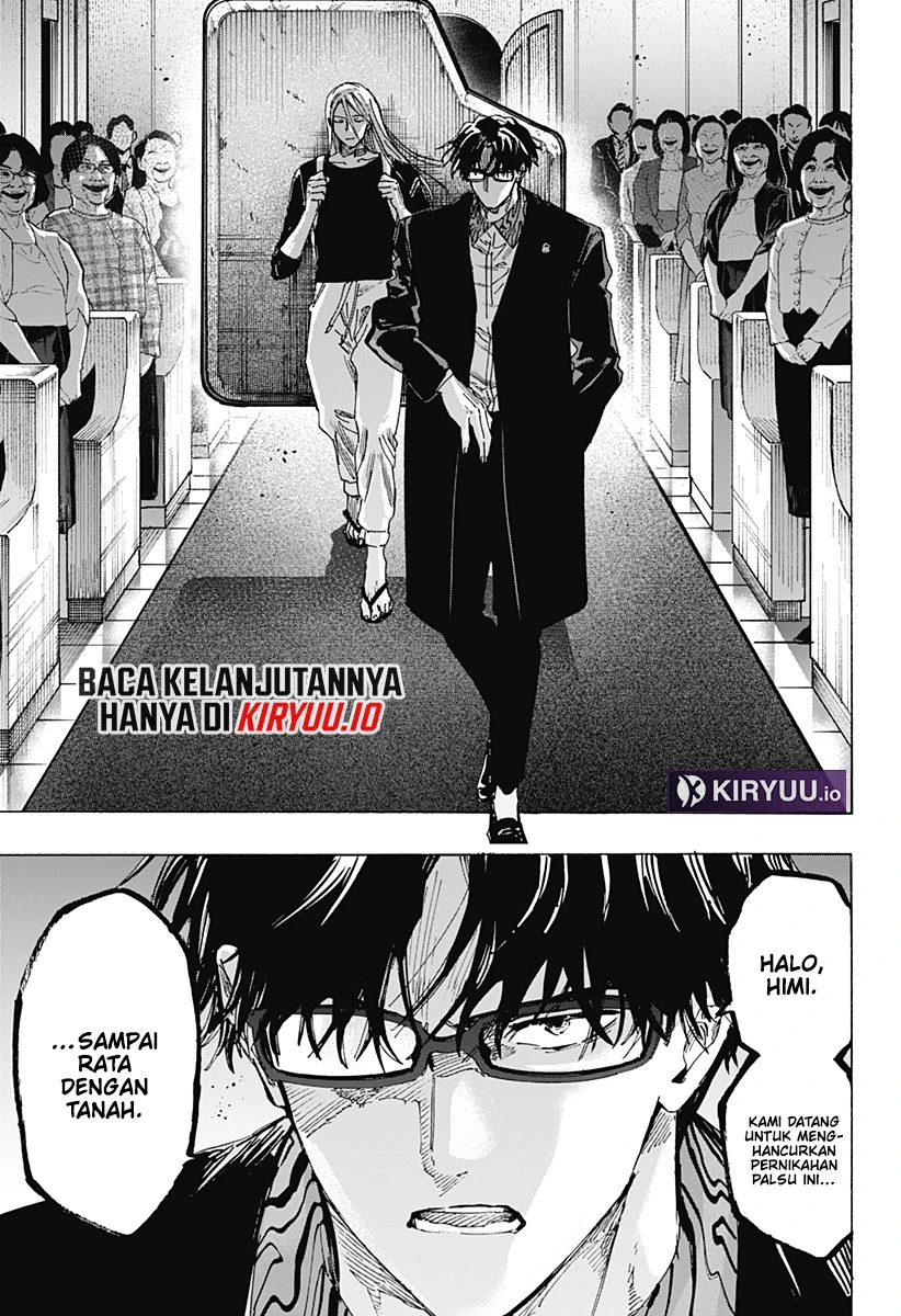 Read Marriage Toxin ID Manga Online