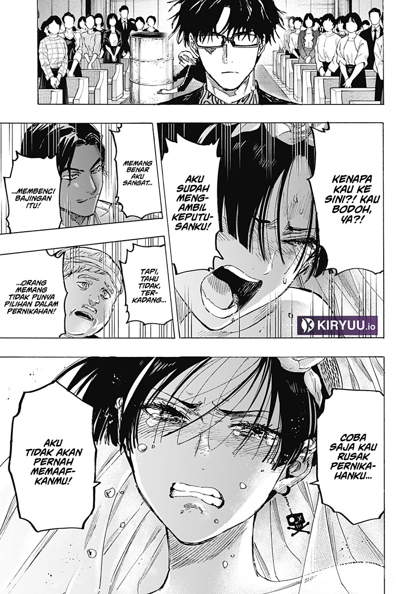 Read Marriage Toxin ID Manga Online