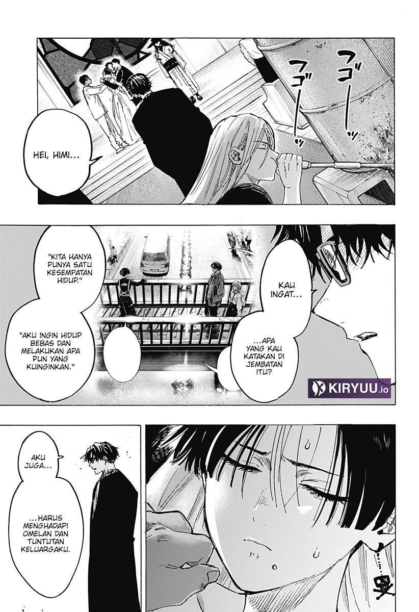 Read Marriage Toxin ID Manga Online