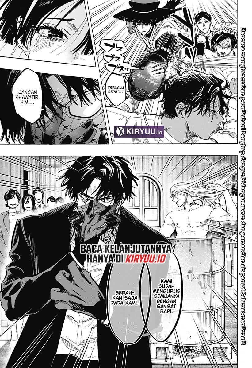 Read Marriage Toxin ID Manga Online
