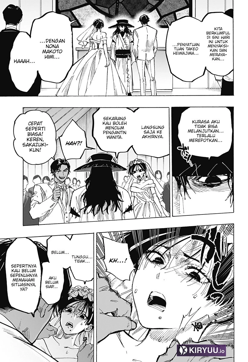 Read Marriage Toxin ID Manga Online