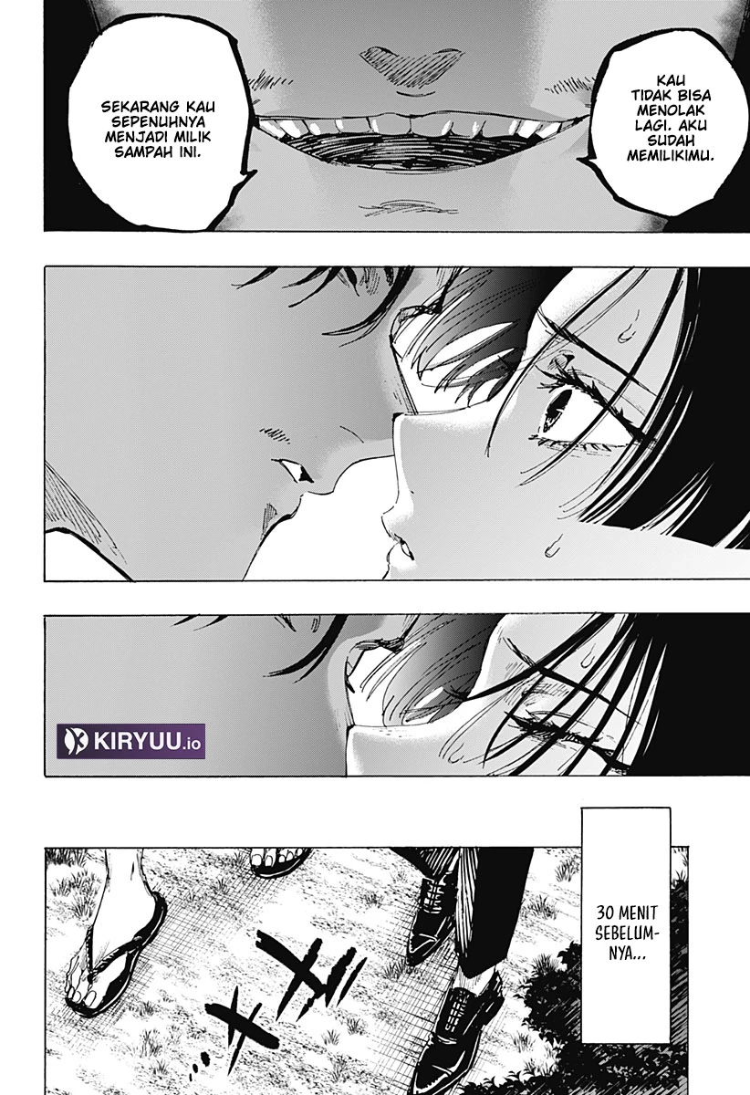 Read Marriage Toxin ID Manga Online