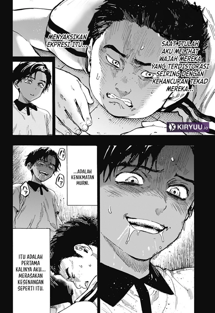 Read Marriage Toxin ID Manga Online
